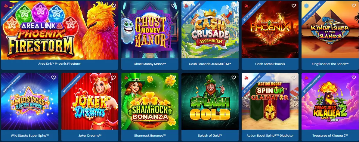 Cosmo Casino the best slots